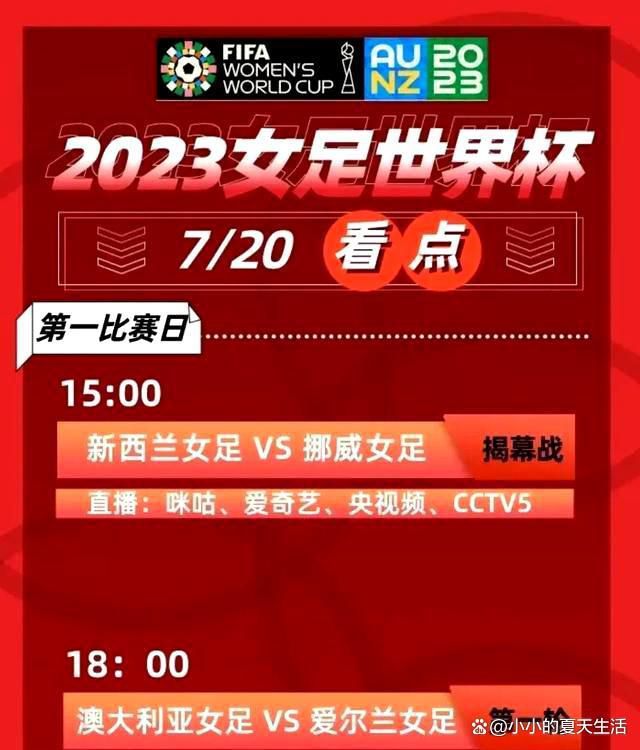 最后罗贝托也谈到队友罗梅乌的失误：“我们都对结果感到愤怒。